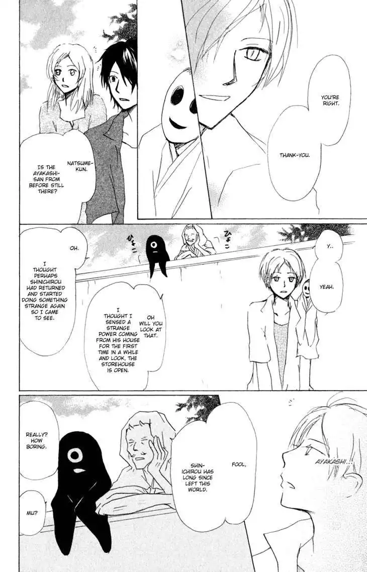 Natsume Yuujinchou Chapter 43 16